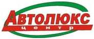 СТО Автолюкс-Центр